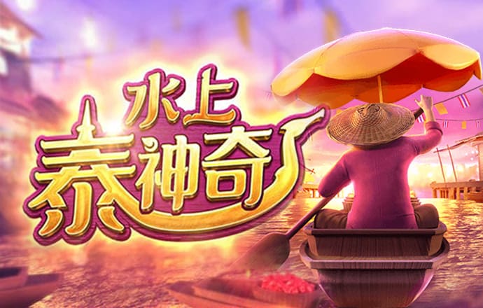 潘燕瑞